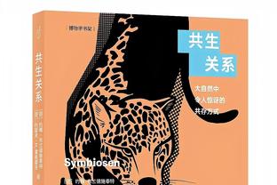 中规中矩！利拉德半场8中3拿到13分5助 罚球5中5