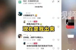 每体：巴萨有意今夏引进格林伍德，已采取一些行动但没有任何承诺