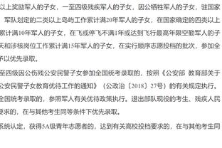 国足出线的唯一理论希望：末轮叙利亚0-0且吃牌、巴勒斯坦打平