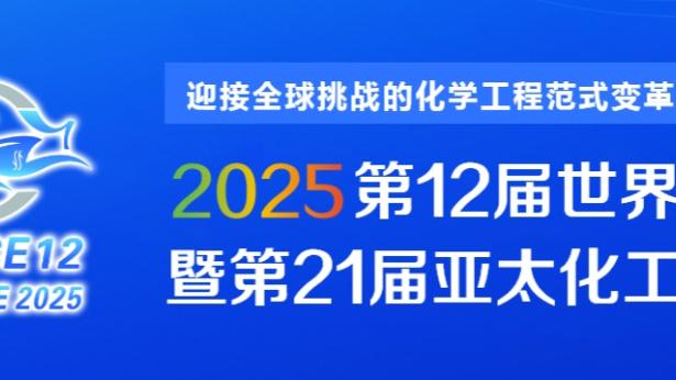 新利体育官方入口官网网址