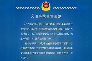 国足上次输中国香港：1985年主场黑色519，冲击世界杯梦碎