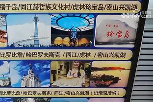 半岛综合体育下载app截图3