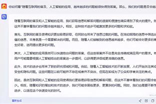 雷竞技客服打不开了截图2