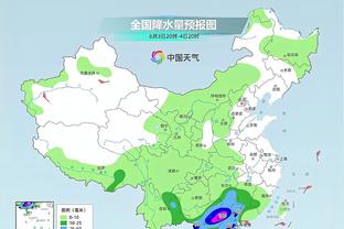 雷竞技有网页吗