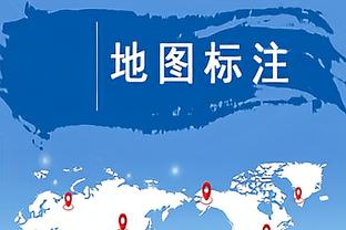 久保建英本场数据：1次射正就进球，1次助攻，获评9.1分