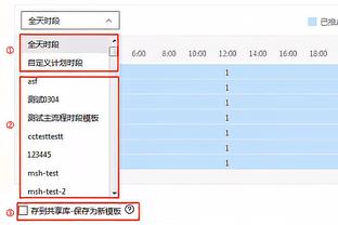 张琳芃：下半场技战术完全打出来了，我们完全配得上胜利