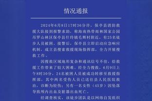 电讯报：切尔西现在看起来没任何改变，热刺在换帅后效果立竿见影