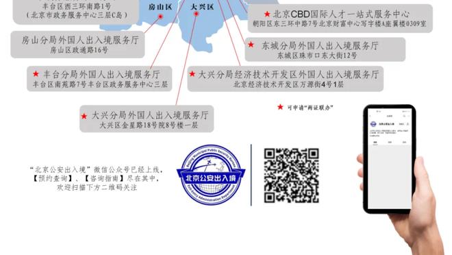 都体：曼联和维拉有意引进都灵右后卫贝拉诺瓦，已派球探考察